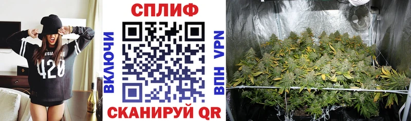 Где продают наркотики Рыльск ГАШ  Alpha-PVP  Кокаин  Мефедрон  Конопля 