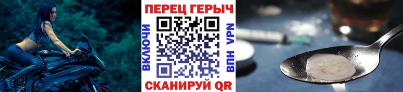 мега маркетплейс  Рыльск  ГЕРОИН афганец  дарнет шоп 