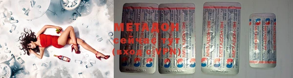 соль курить ск Абдулино