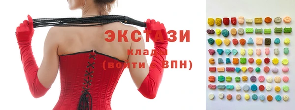 дистиллят марихуана Абаза