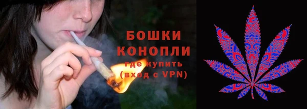 дистиллят марихуана Абаза