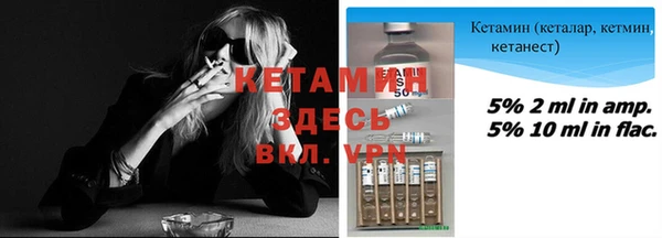 соль курить ск Абдулино