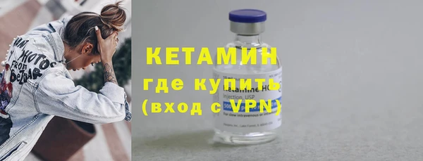 соль курить ск Абдулино