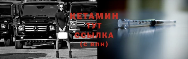 соль курить ск Абдулино