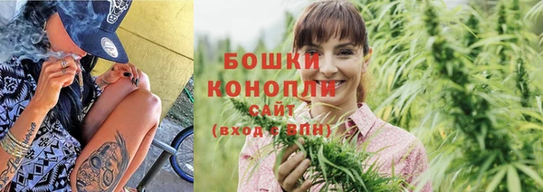 дистиллят марихуана Абаза