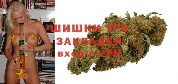 дистиллят марихуана Абаза